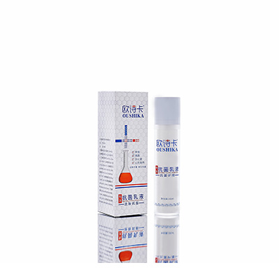 多用途抗菌乳液姚安