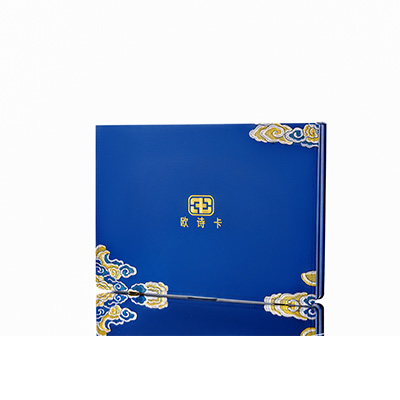 姚安产后修复调理套